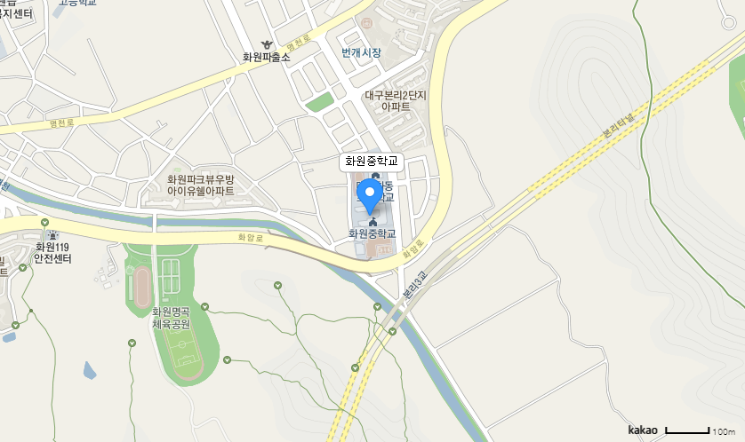 학교 찾아오시는 길 지도