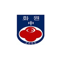 화원중학교 교표 이미지